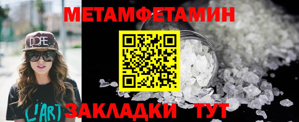 АМФ  АМФ  Вход с VPN  АМФ VHQ  Рославль 