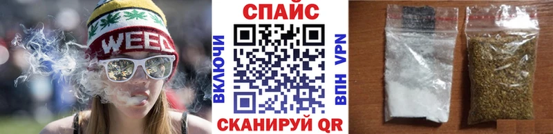 БУТИРАТ вода  Рославль 
