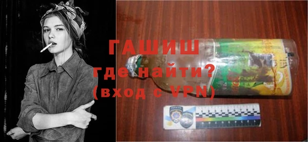 прущие грибы Пестово
