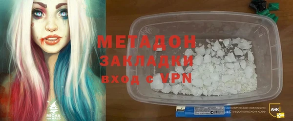 прущие грибы Пестово
