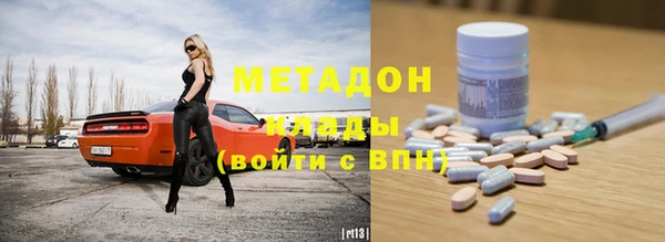 СК Пересвет