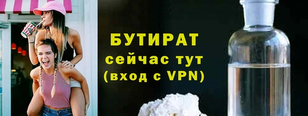 спиды Всеволожск