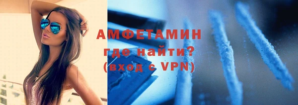 ГАЛЛЮЦИНОГЕННЫЕ ГРИБЫ Переславль-Залесский