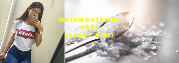 ГАЛЛЮЦИНОГЕННЫЕ ГРИБЫ Переславль-Залесский