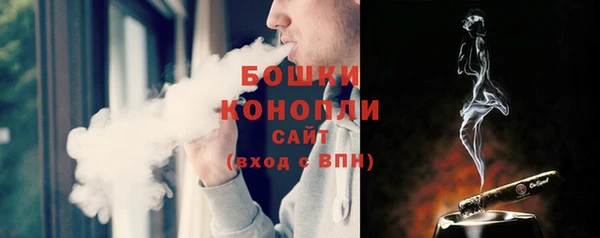 прущая мука Вуктыл