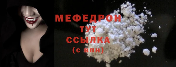 прущие грибы Пестово
