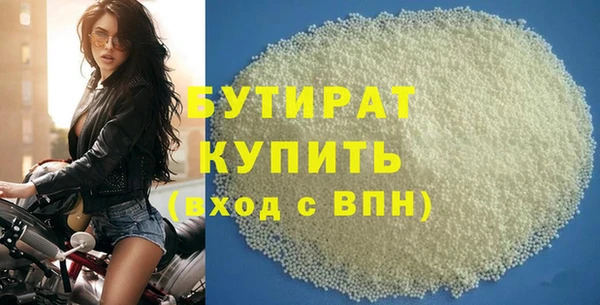 прущие грибы Пестово