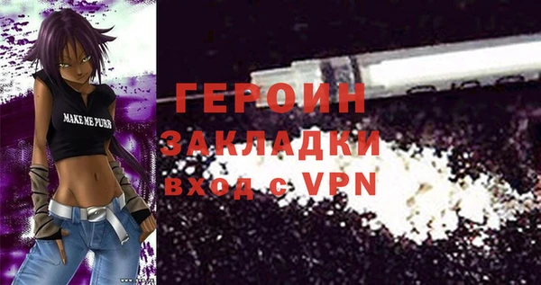 прущие грибы Пестово