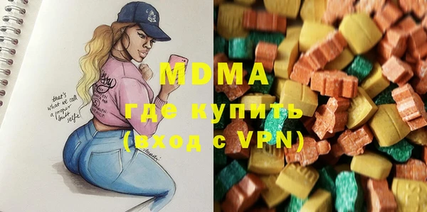 прущие грибы Пестово