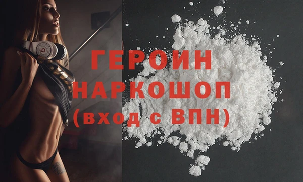 прущие грибы Пестово