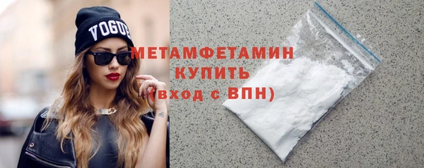 ГАЛЛЮЦИНОГЕННЫЕ ГРИБЫ Переславль-Залесский