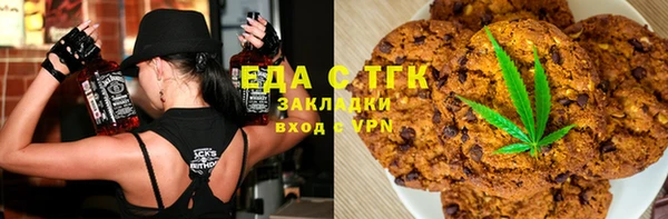 СК Пересвет