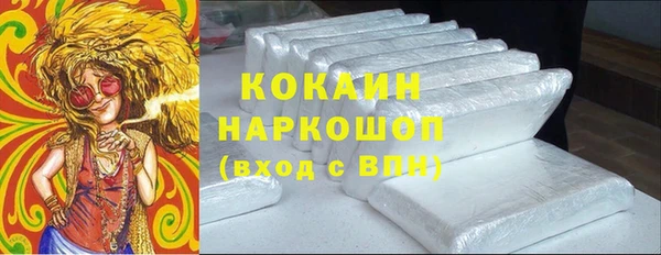 прущая мука Вуктыл
