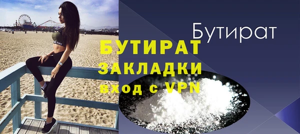 СК Пересвет