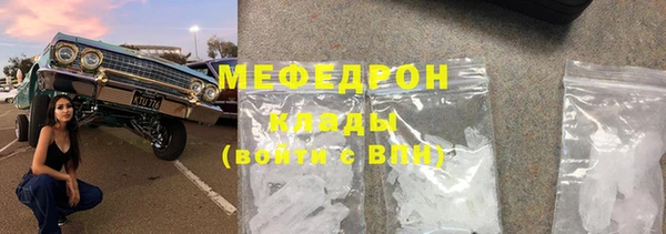 ГАЛЛЮЦИНОГЕННЫЕ ГРИБЫ Переславль-Залесский