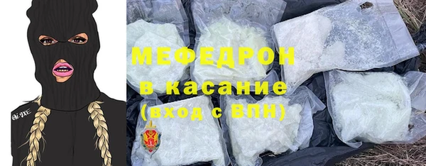 ГАЛЛЮЦИНОГЕННЫЕ ГРИБЫ Переславль-Залесский