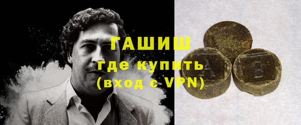 прущие грибы Пестово