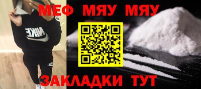 PSILOCYBIN Малоярославец