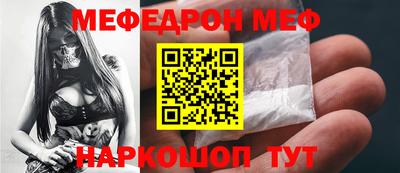 PSILOCYBIN Малоярославец