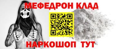 PSILOCYBIN Малоярославец