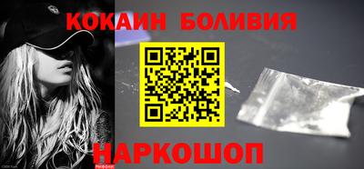 PSILOCYBIN Малоярославец