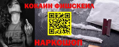 ешки Мариинск