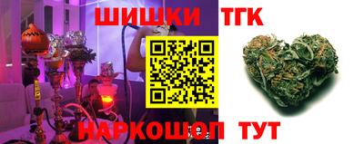 PSILOCYBIN Малоярославец