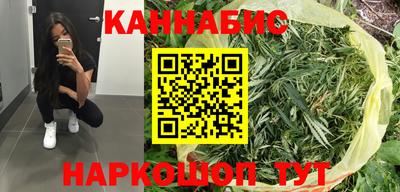 винт Малгобек