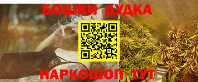 PSILOCYBIN Малоярославец
