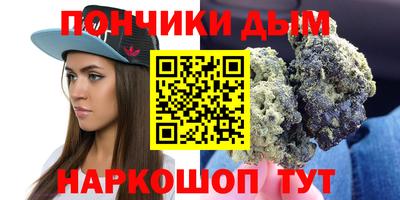 ешки Мариинск