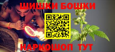 ешки Мариинск