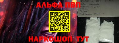 PSILOCYBIN Малоярославец