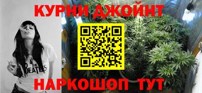 винт Малгобек