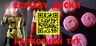 МДПВ Ставрополь