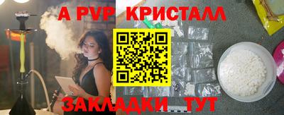 PSILOCYBIN Малоярославец