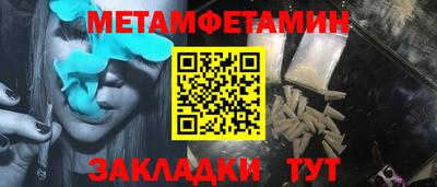 PSILOCYBIN Малоярославец