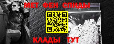 ешки Мариинск