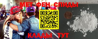 ешки Мариинск