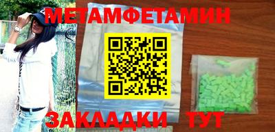 PSILOCYBIN Малоярославец