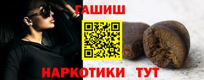 PSILOCYBIN Малоярославец