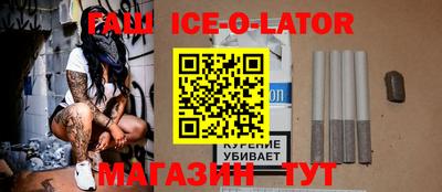 PSILOCYBIN Малоярославец