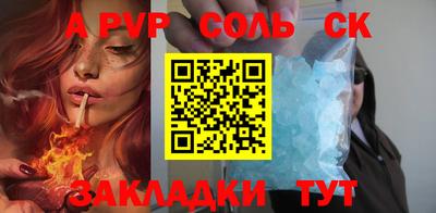 PSILOCYBIN Малоярославец