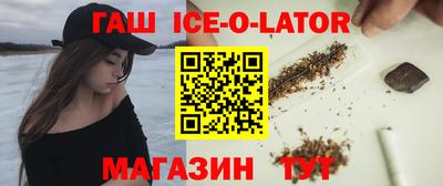 ешки Мариинск