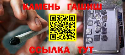 PSILOCYBIN Малоярославец