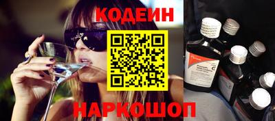 винт Малгобек