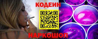 ешки Мариинск