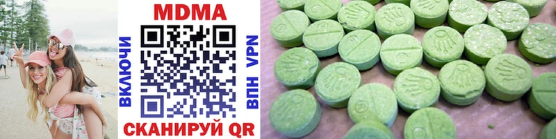 MDMA VHQ  магазин продажи   Рославль 