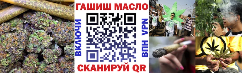 Дистиллят ТГК концентрат Рославль