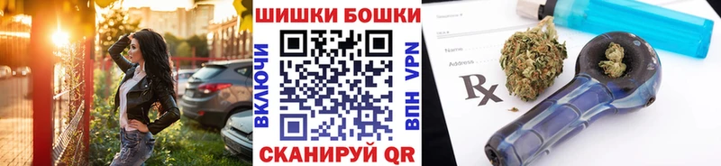 купить  цена  Рославль  blacksprut ссылка  МАРИХУАНА LSD WEED 